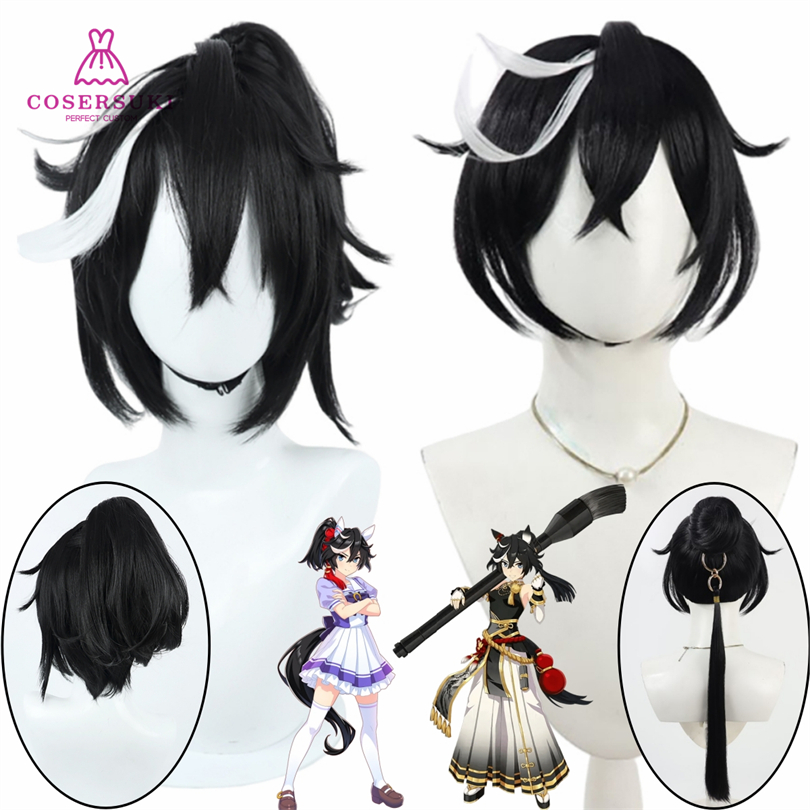 Uma Musume Katsuragi Ace Pen N - Anime Cosplay Name 리뷰 및 가격