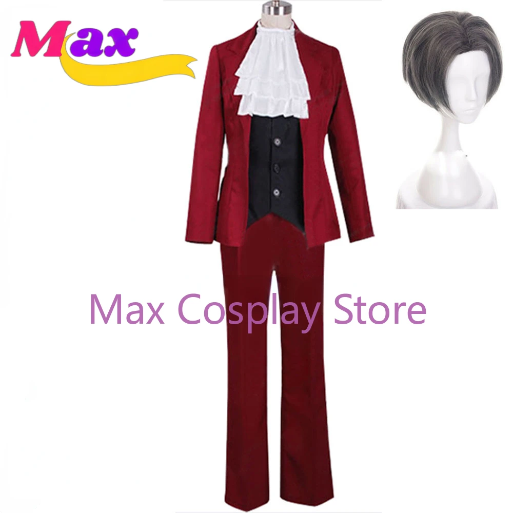 Max Game Cosplay Costume Miles - Anime Cosplay Nz 리뷰 및 가격