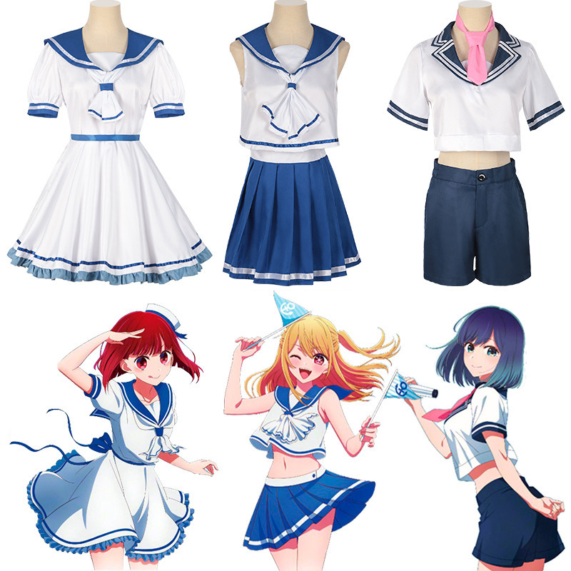 2025 New Anime Products I Reco - Anime Cosplay Recommendations 리뷰 및 가격