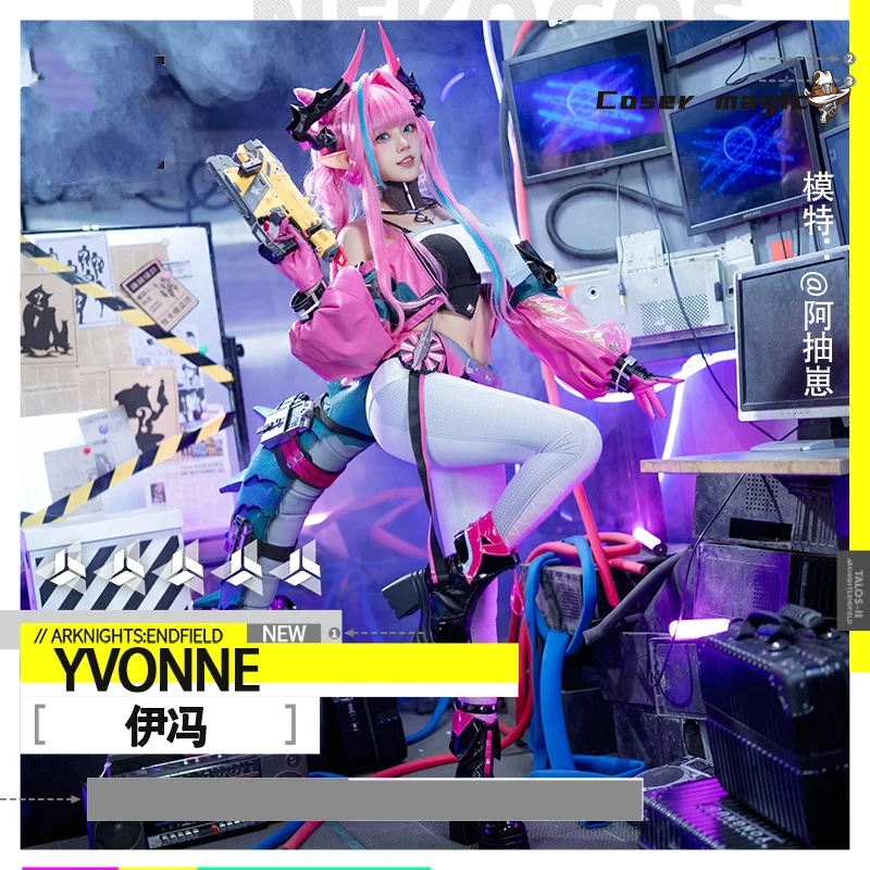 yvonne from arknights yvonne c - Anime Cosplay Costumes Female 리뷰 및 가격