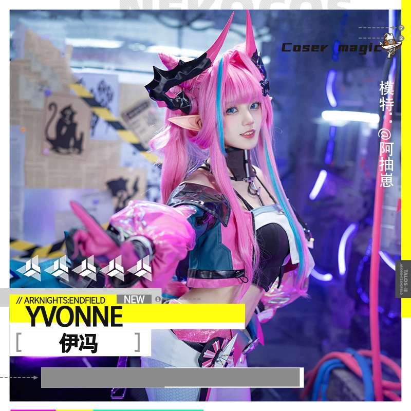 yvonne from arknights yvonne c - Anime Cosplay Costumes Female 리뷰 및 가격