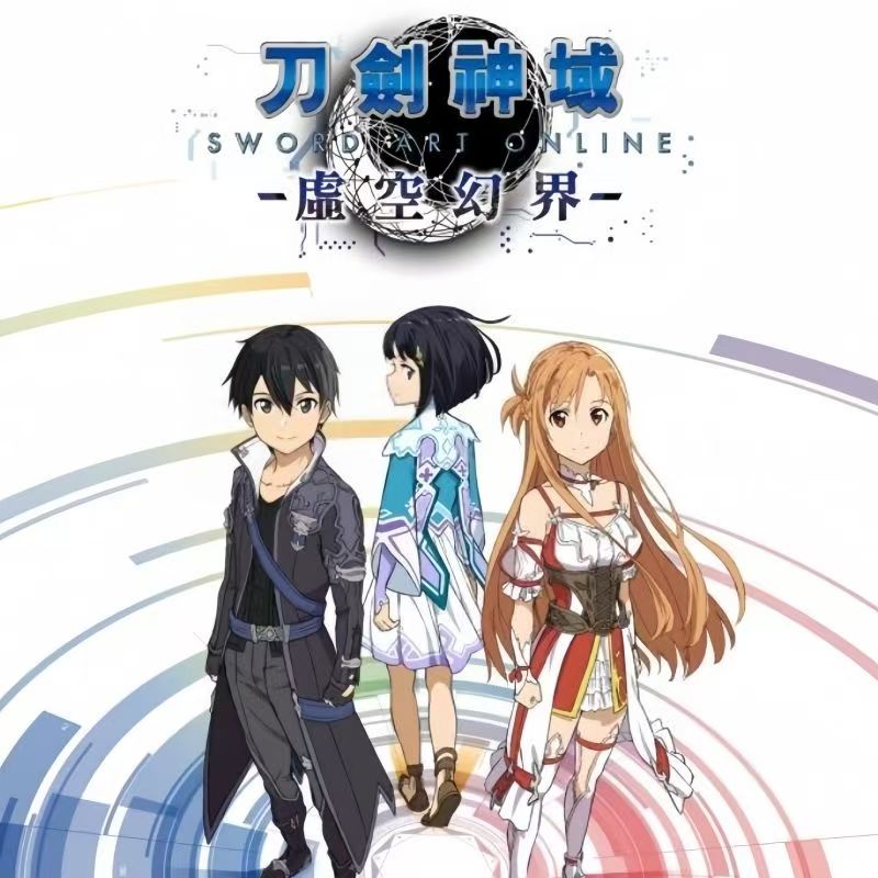 Anime Sword Art Online Haruna  - Cosplay Anime Online 리뷰 및 가격