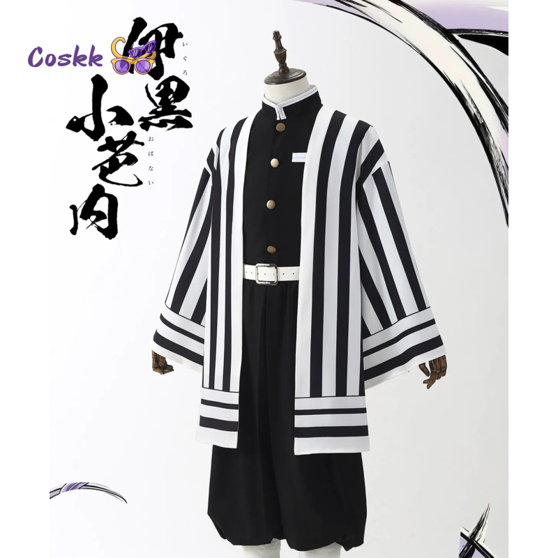 Anime Demon Slayer: Kimetsu no - Anime Cosplay Demon Slayer 리뷰 및 가격