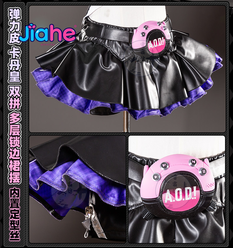2026 Newly ‌Nangong Yu Delusio - Anime Cosplay For Girls 리뷰 및 가격
