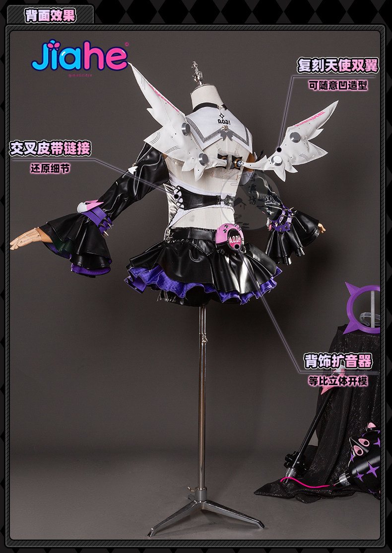 2026 Newly ‌Nangong Yu Delusio - Anime Cosplay For Girls 리뷰 및 가격