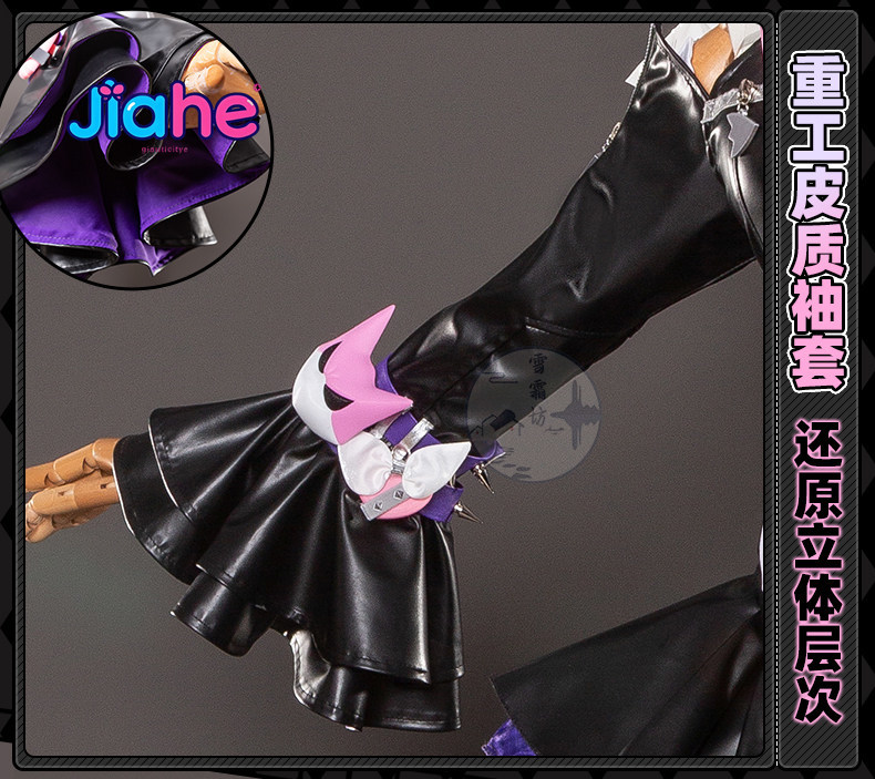 2026 Newly ‌Nangong Yu Delusio - Anime Cosplay For Girls 리뷰 및 가격