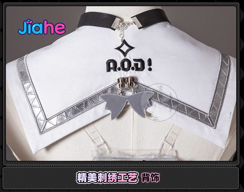 2026 Newly ‌Nangong Yu Delusio - Anime Cosplay For Girls 리뷰 및 가격