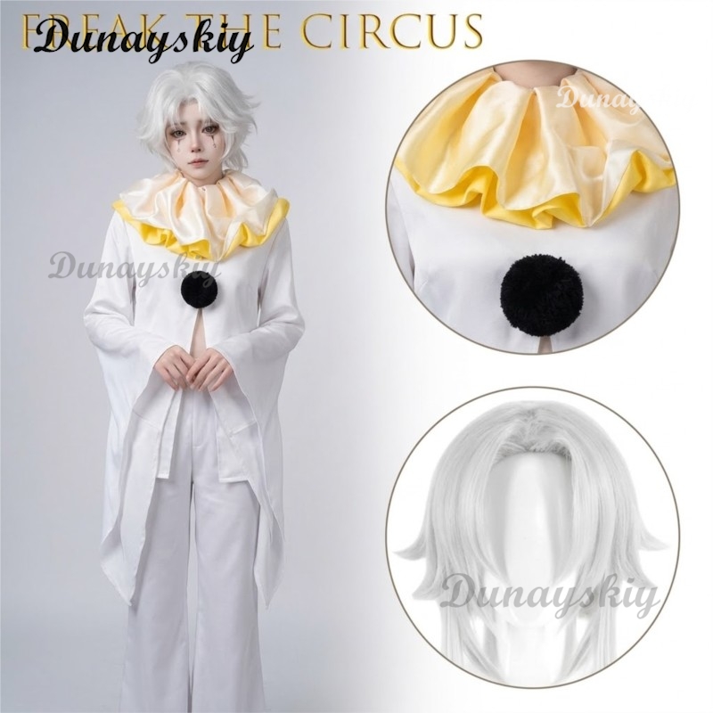 Pierrot Freak Party White Clow - Anime Cosplay Long Hair 리뷰 및 가격