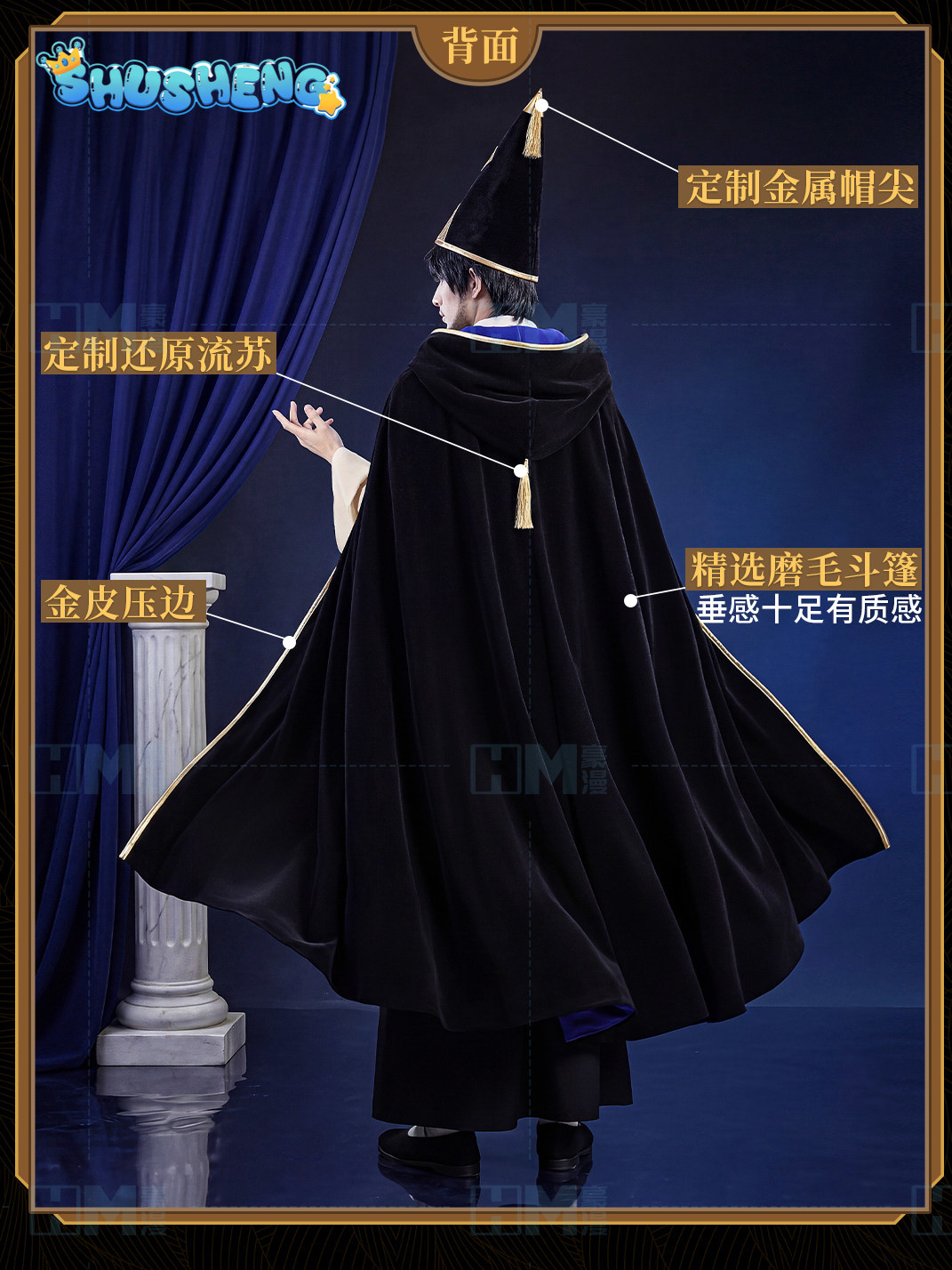 In stock Witch Hat Atelier Olr - Anime Cosplay To Buy 리뷰 및 가격