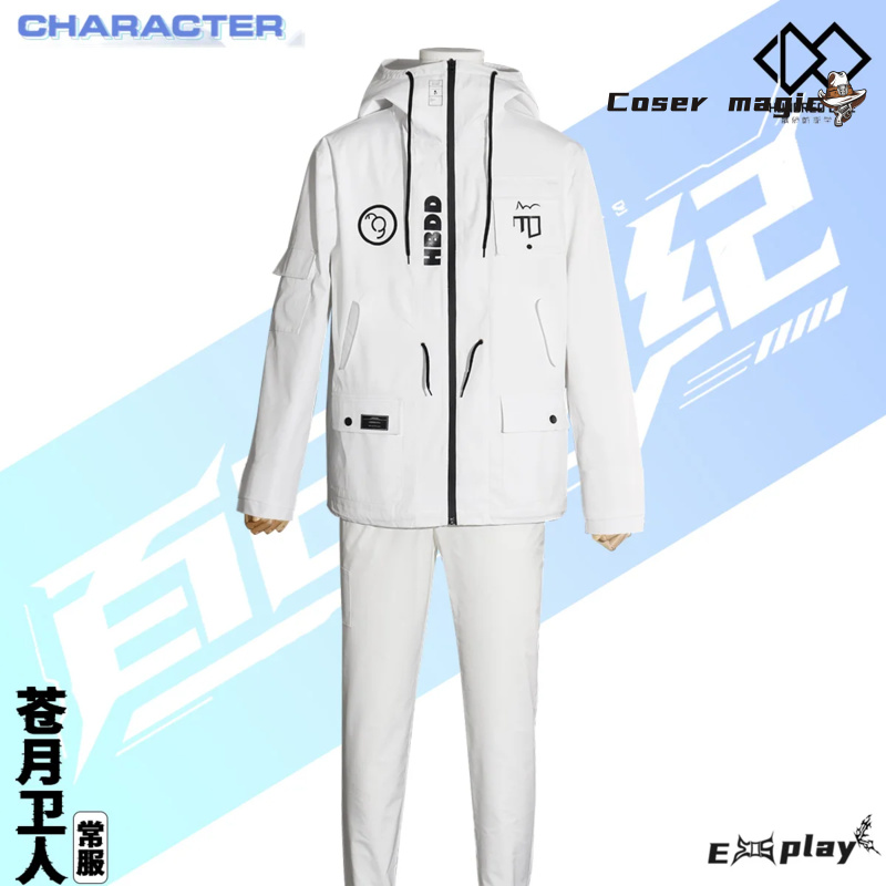 Game HUNDRED LINE Aotsuki Eito - Anime Cosplay Costumes Female 리뷰 및 가격