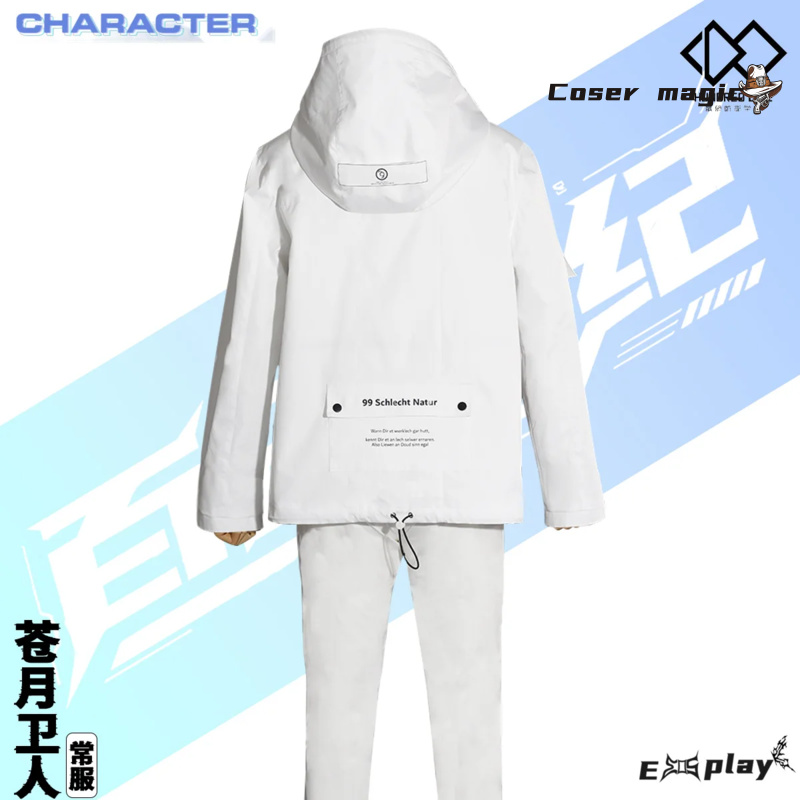 Game HUNDRED LINE Aotsuki Eito - Anime Cosplay Costumes Female 리뷰 및 가격