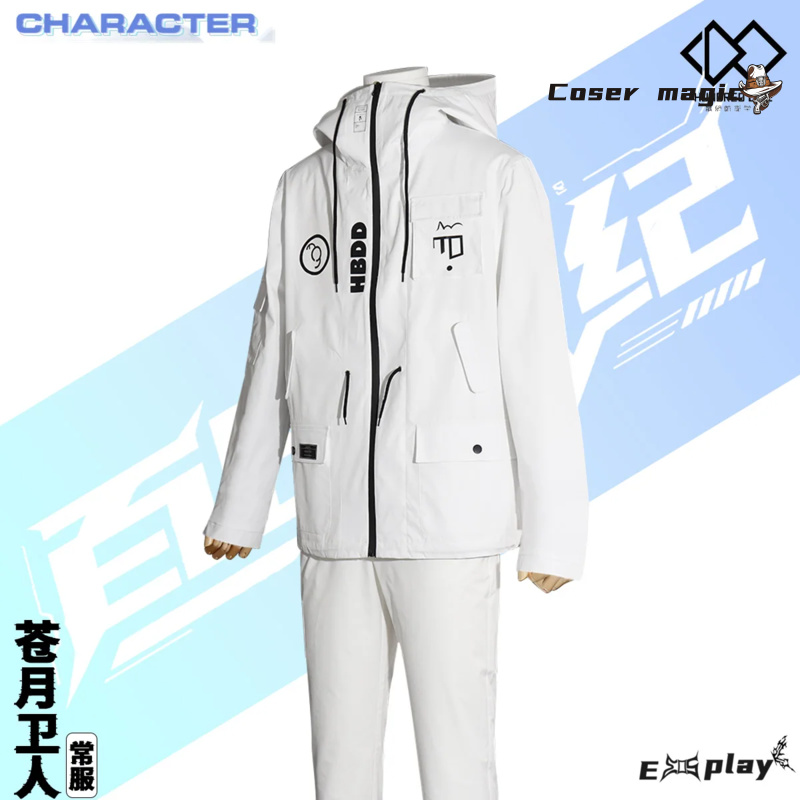 Game HUNDRED LINE Aotsuki Eito - Anime Cosplay Costumes Female 리뷰 및 가격