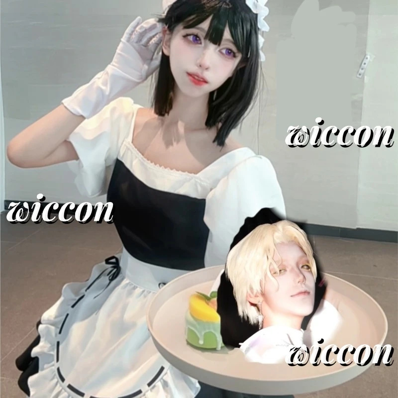 Sua Maid Cosplay Costume Wig A - Anime Cosplay Youtube Shorts 리뷰 및 가격