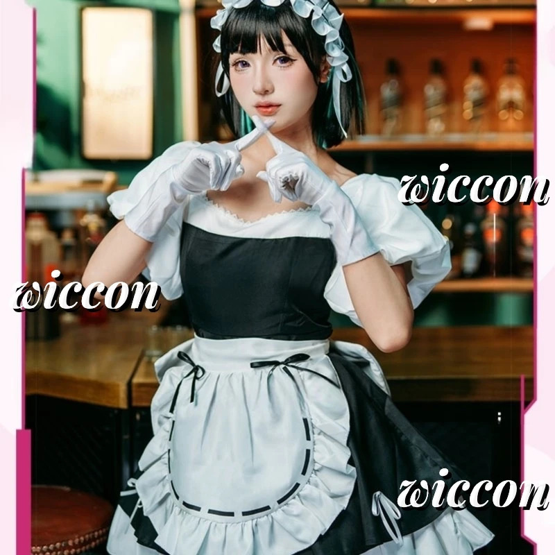 Sua Maid Cosplay Costume Wig A - Anime Cosplay Youtube Shorts 리뷰 및 가격