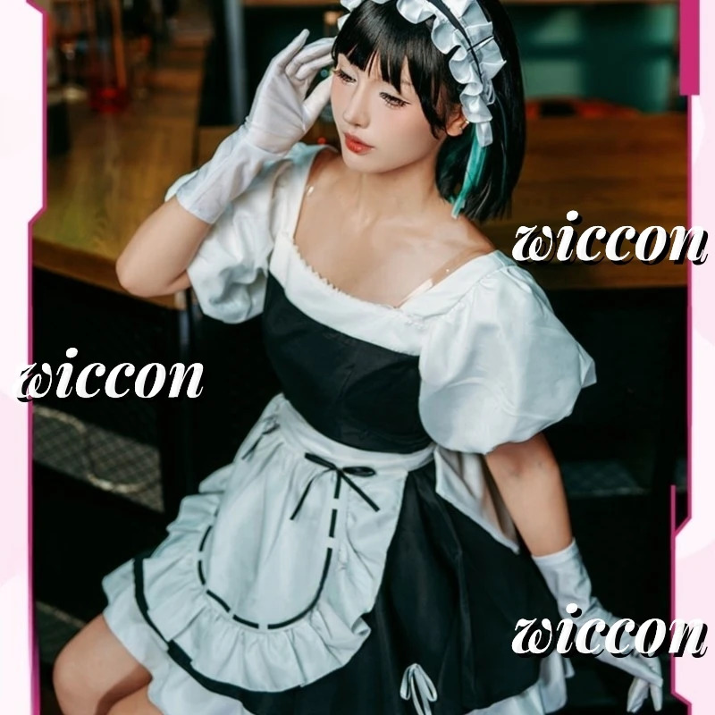 Sua Maid Cosplay Costume Wig A - Anime Cosplay Youtube Shorts 리뷰 및 가격
