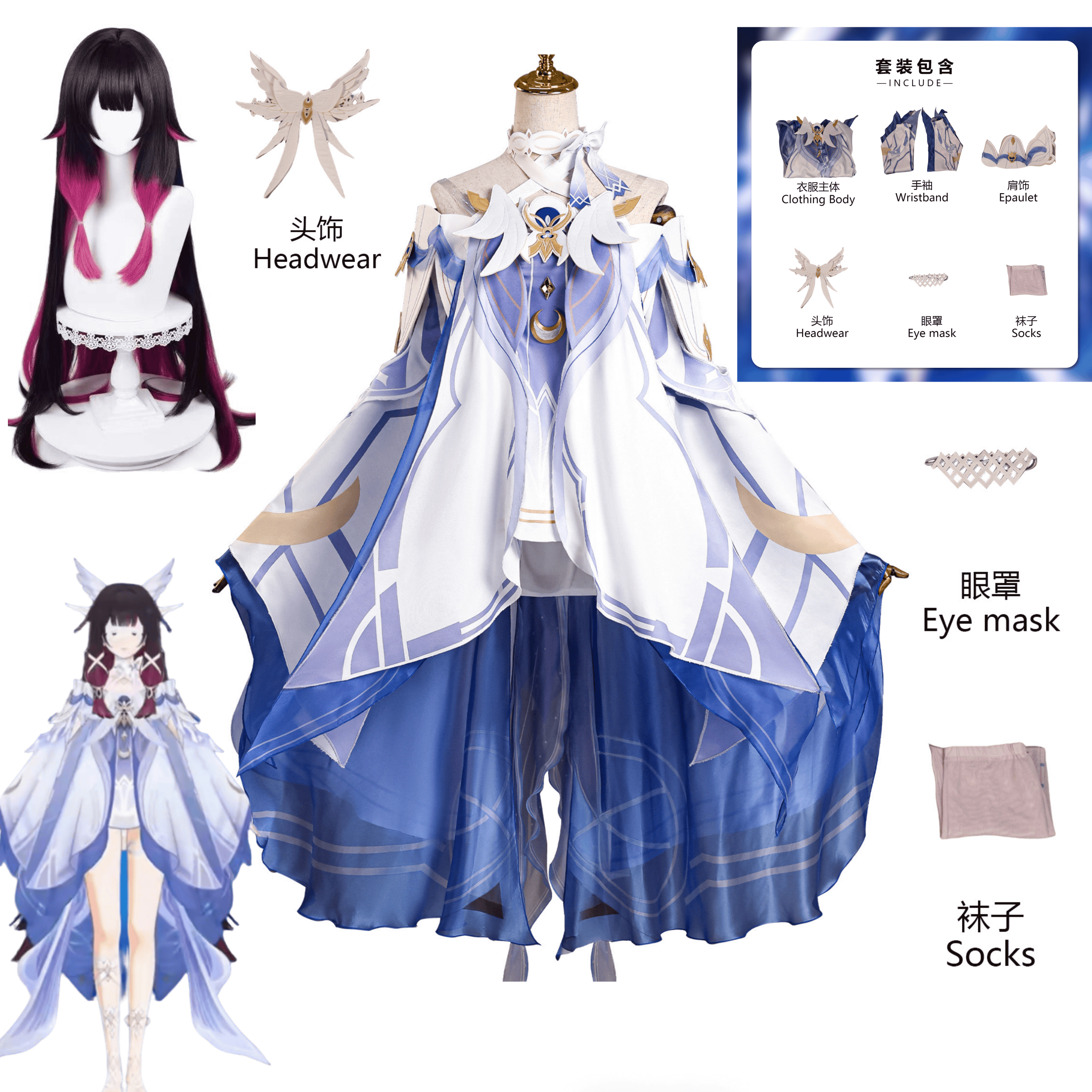 Game Genshin Impact  Columbina - Anime Cosplay For Girls 리뷰 및 가격