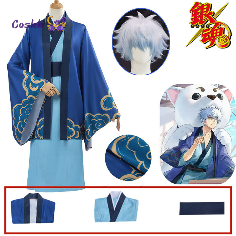 2025 Sakata Gintoki Cosplay An - Anime Cosplay Dress For Men 리뷰 및 가격