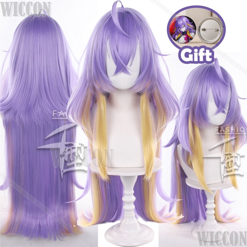Fadia Game Neverness to Everne - Anime Cosplay Long Hair 리뷰 및 가격