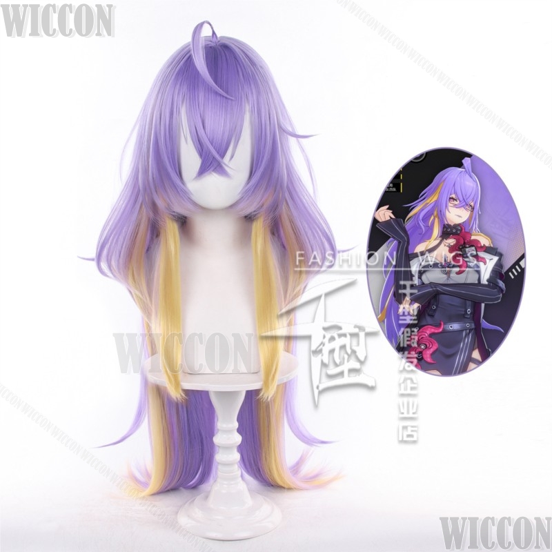 Fadia Game Neverness to Everne - Anime Cosplay Long Hair 리뷰 및 가격