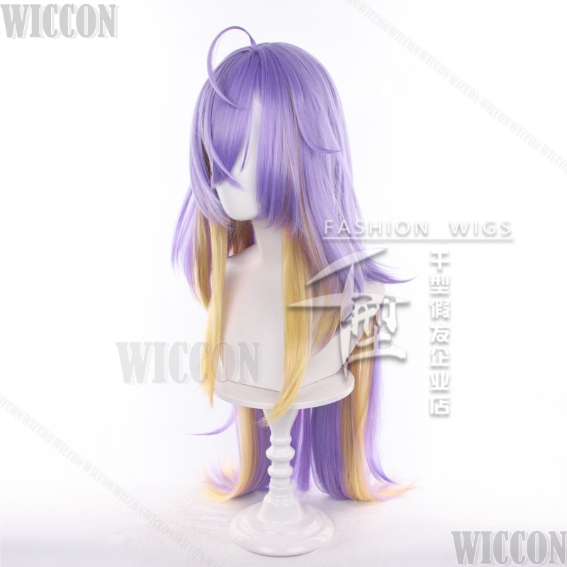 Fadia Game Neverness to Everne - Anime Cosplay Long Hair 리뷰 및 가격