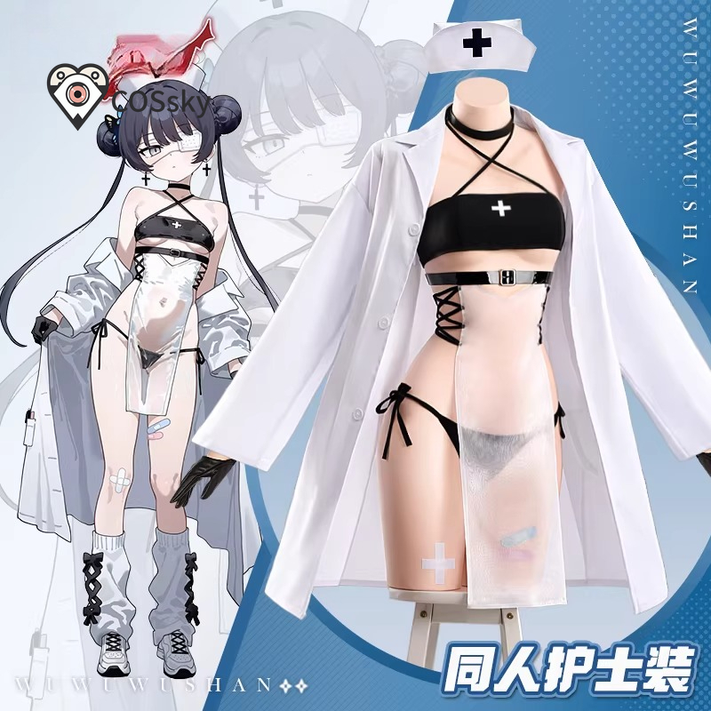 Game Blue Archive Ryūge Kisaki - Anime Cosplay Dress For Men 리뷰 및 가격