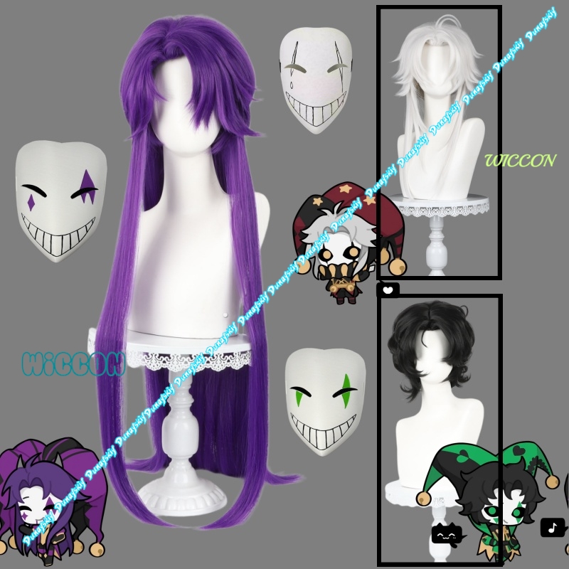 Men's Pierrot Jester Harlequin - Cosplay Anime White Hair 리뷰 및 가격