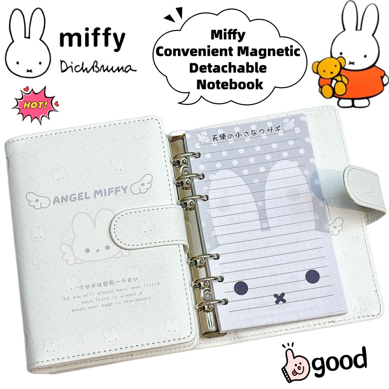 New Miffy Cartoon Creative Col - Anime Cosplay Coloring Pages 리뷰 및 가격