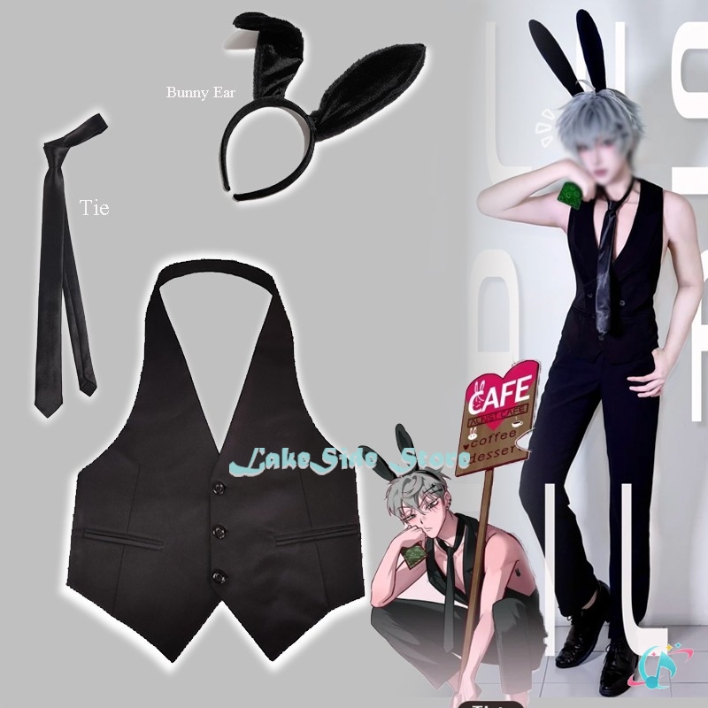 ALIEN STAGE Waiter Till Cospla - Anime Cosplay Bunny 리뷰 및 가격
