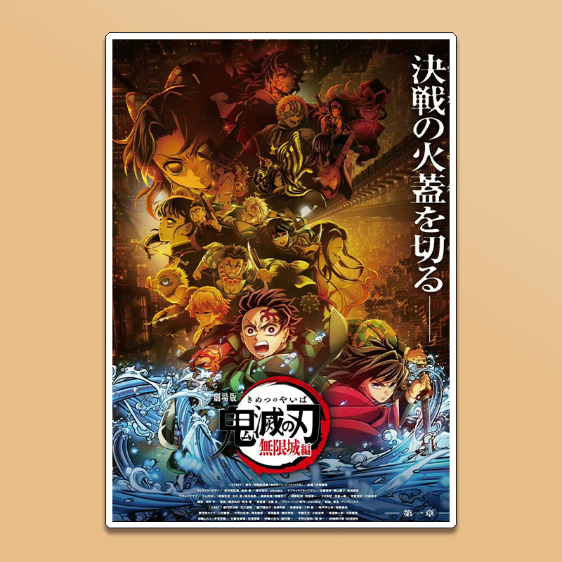 Demon Slayer Tanjiro Kamado Ag - Anime Cosplay Wallpaper 리뷰 및 가격