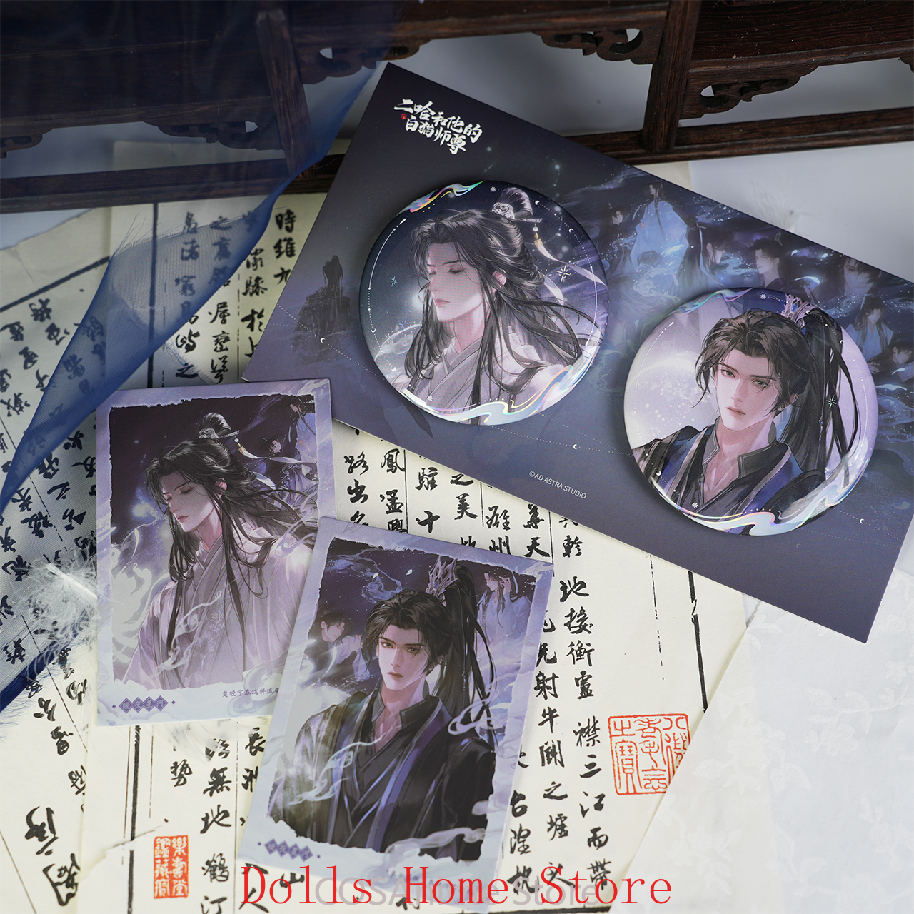 Original The Husky and His Whi - Anime Cosplay Wallpaper 리뷰 및 가격