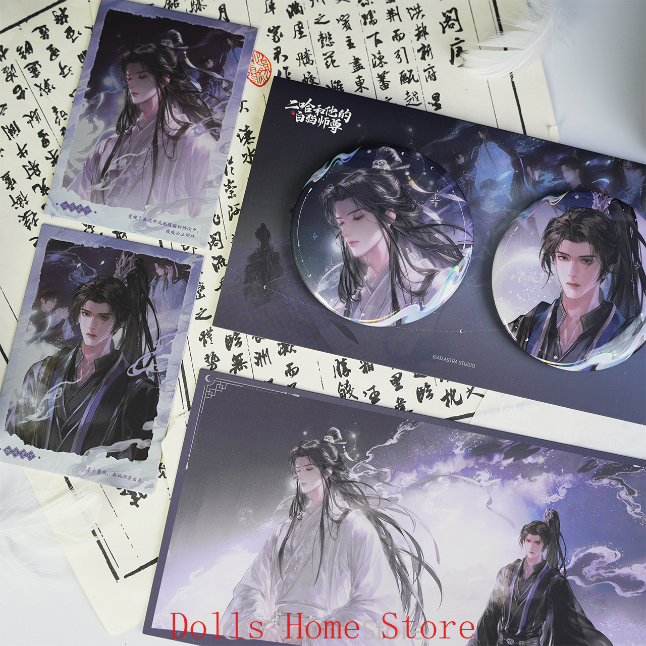 Original The Husky and His Whi - Anime Cosplay Wallpaper 리뷰 및 가격