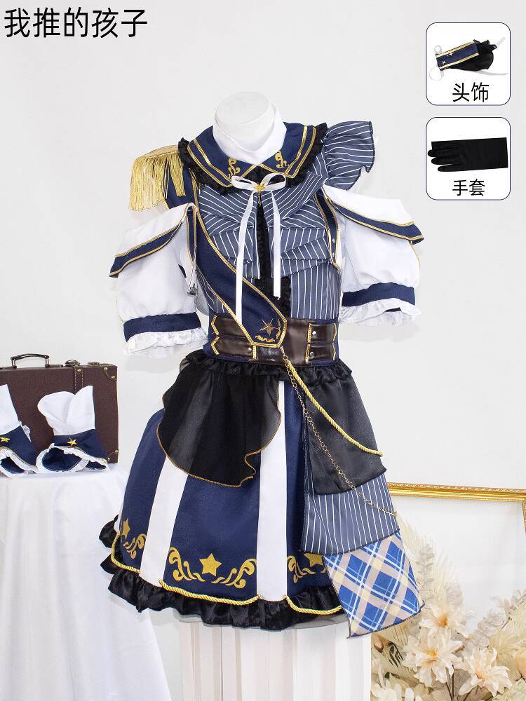 I Recommend Children's Cosplay - Anime Cosplay Recommendations 리뷰 및 가격