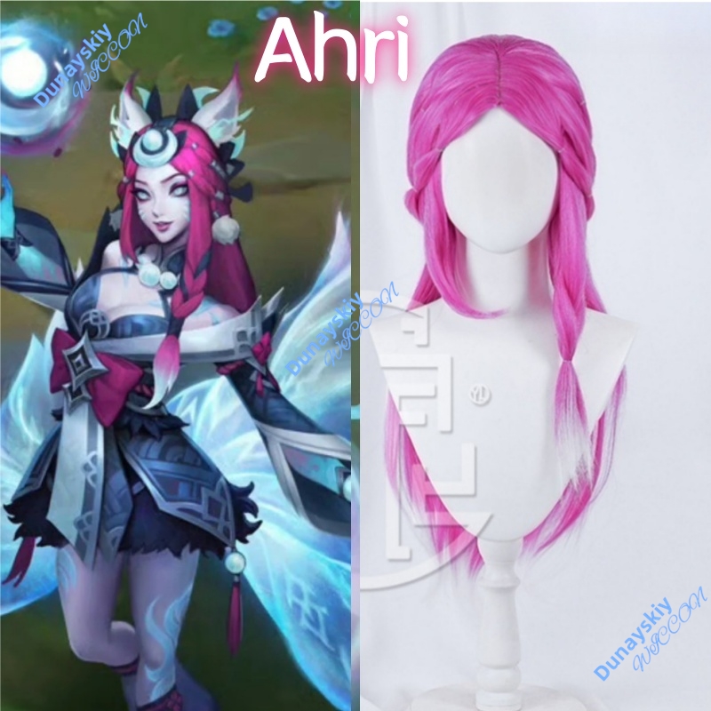 Nine Tailed Demon Fox Ahri Cos - Anime Cosplay Long Hair 리뷰 및 가격