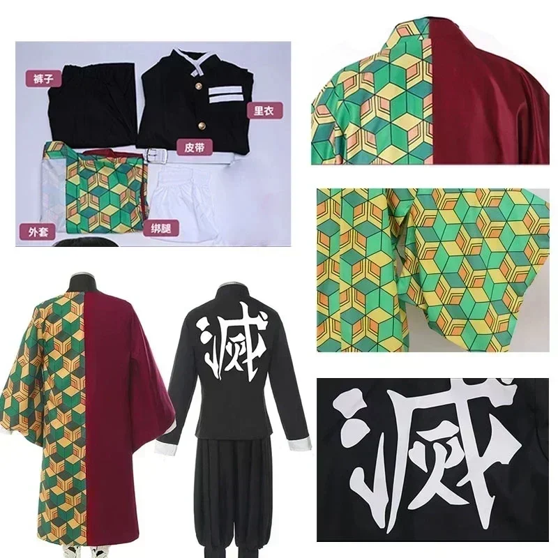 2025 Halloween Anime Demon Sla - Anime Cosplay Demon Slayer 리뷰 및 가격