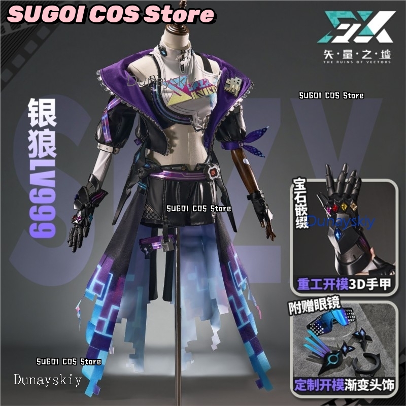 SUGOI COS+Hsr Honkai: Star Rai - Cosplay Anime Expo 리뷰 및 가격