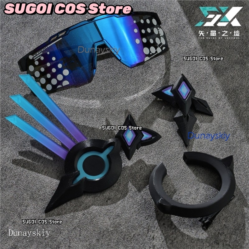 SUGOI COS+Hsr Honkai: Star Rai - Cosplay Anime Expo 리뷰 및 가격