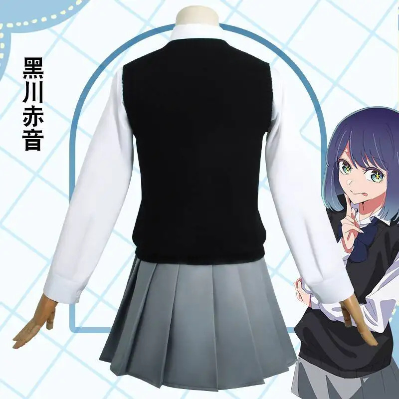 CyI Recommend the Child Kuroka - Anime Cosplay Recommendations 리뷰 및 가격