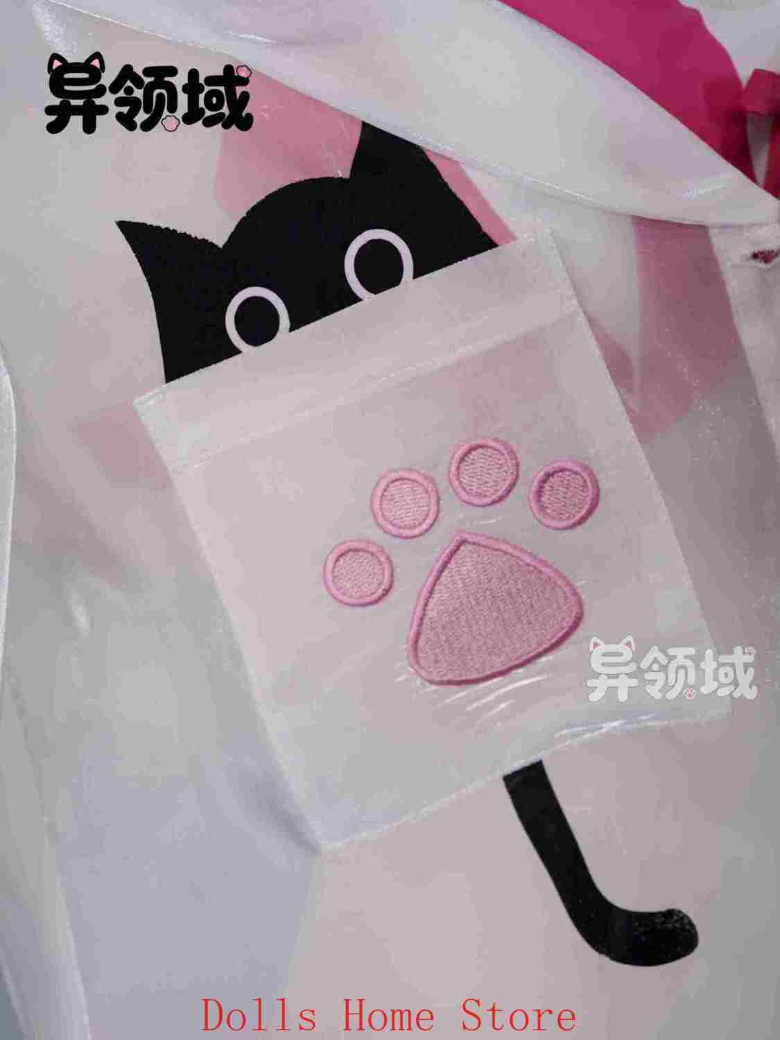 Anime Neverness To Everness Mi - Anime Cosplay Show 리뷰 및 가격