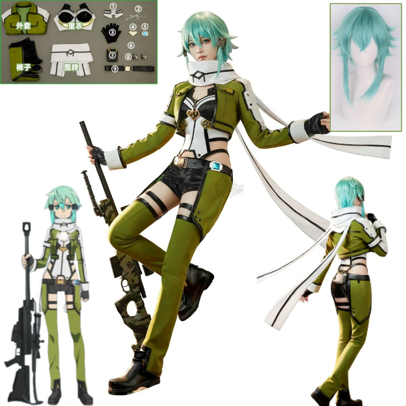 SAO Sword Art Online GGO Sinon - Cosplay Anime Online 리뷰 및 가격