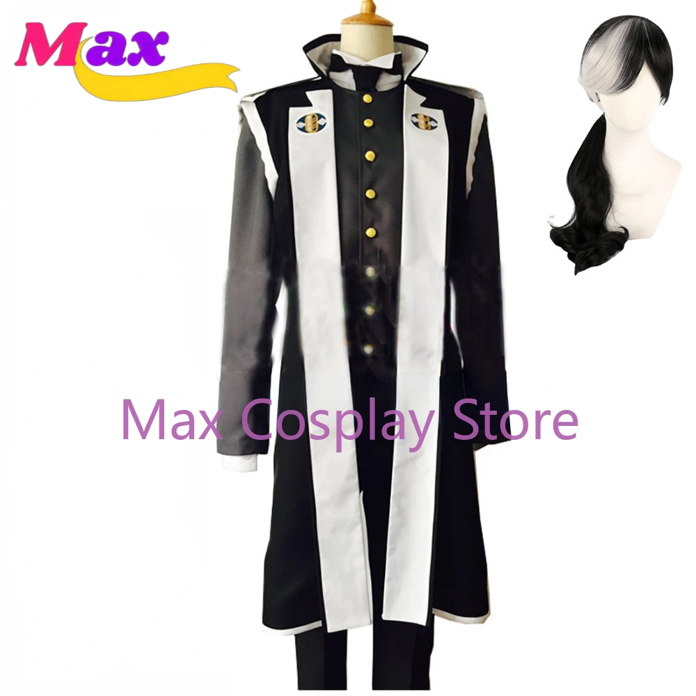 Max Anime Dual Destinies Simon - Anime Cosplay Nz 리뷰 및 가격