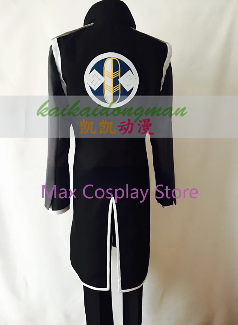 Max Anime Dual Destinies Simon - Anime Cosplay Nz 리뷰 및 가격
