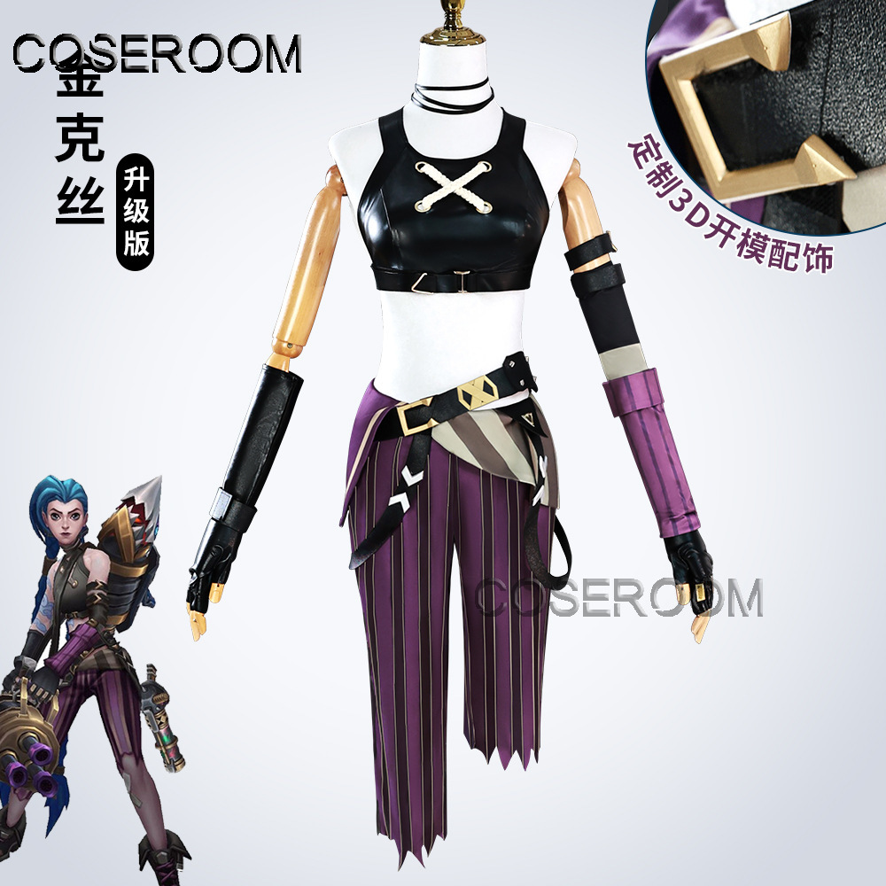 Game Newly Jinx Cosplay Costum - Anime Cosplay For Girls 리뷰 및 가격