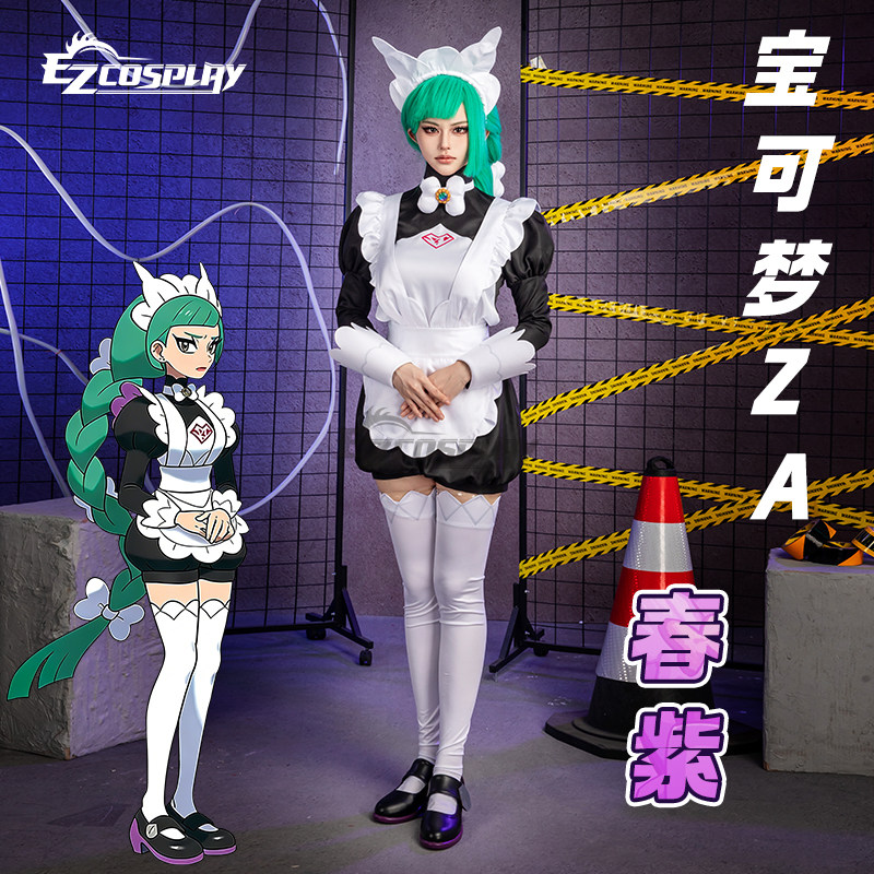 Legends Z-A Lebanne Harujio Ma - Anime Cosplay For Girls 리뷰 및 가격
