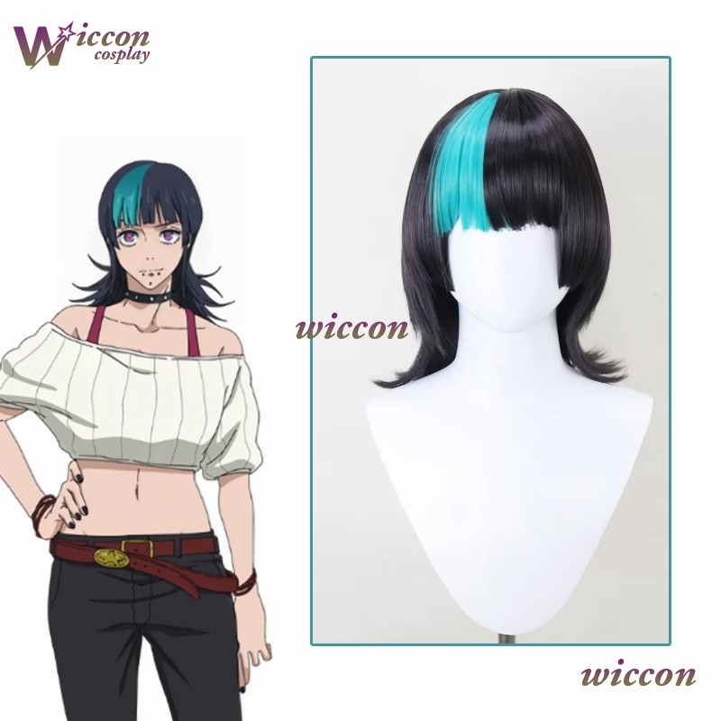OHYO Anime Juju TsuKa Isen Kir - Anime Cosplay Long Hair 리뷰 및 가격