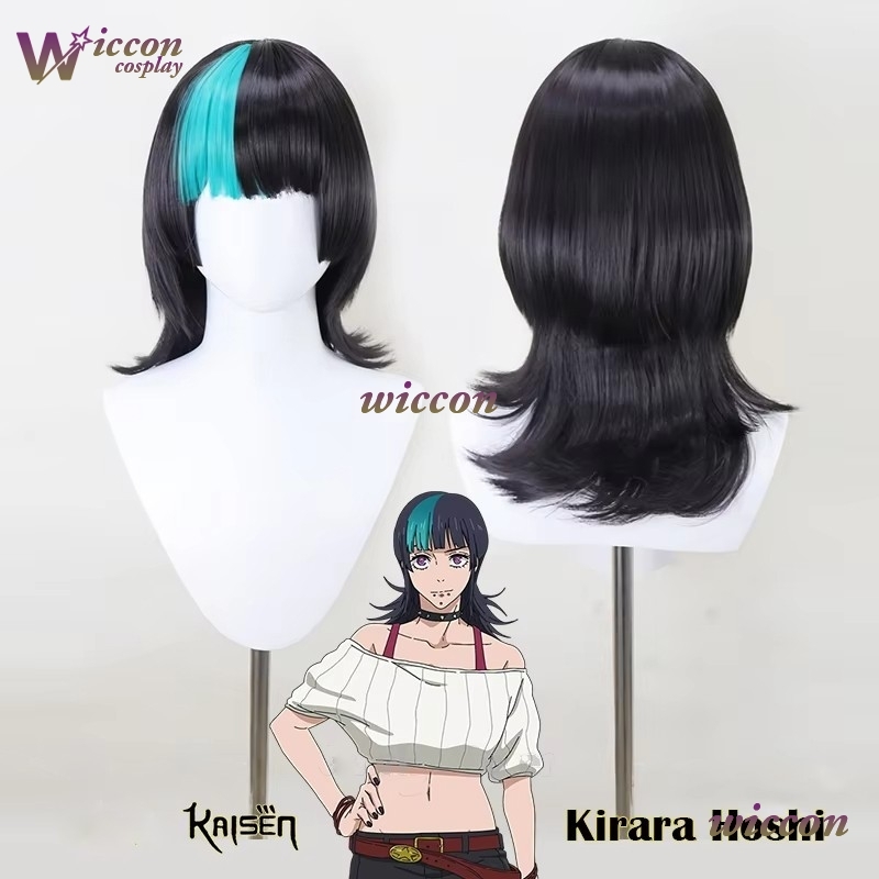 OHYO Anime Juju TsuKa Isen Kir - Anime Cosplay Long Hair 리뷰 및 가격