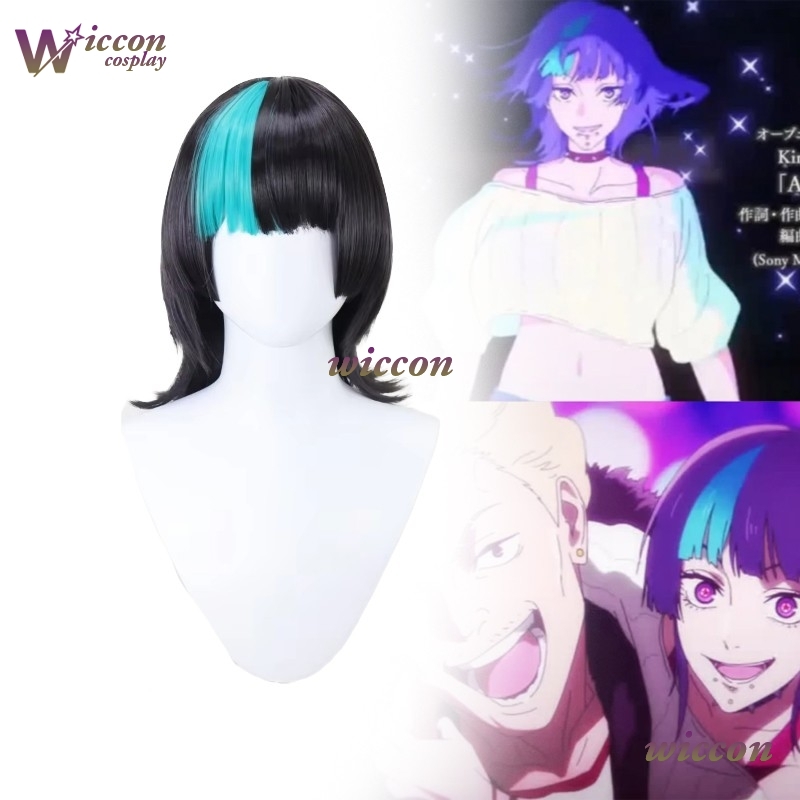 OHYO Anime Juju TsuKa Isen Kir - Anime Cosplay Long Hair 리뷰 및 가격