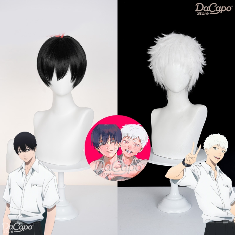The Summer Hikaru Died Tsujina - Cosplay Anime White Hair 리뷰 및 가격