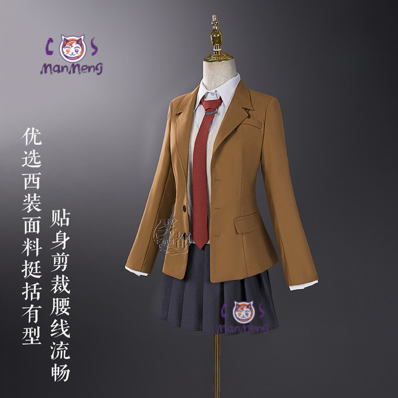 Anime A youth pig doesn't drea - Anime Cosplay Bunny 리뷰 및 가격