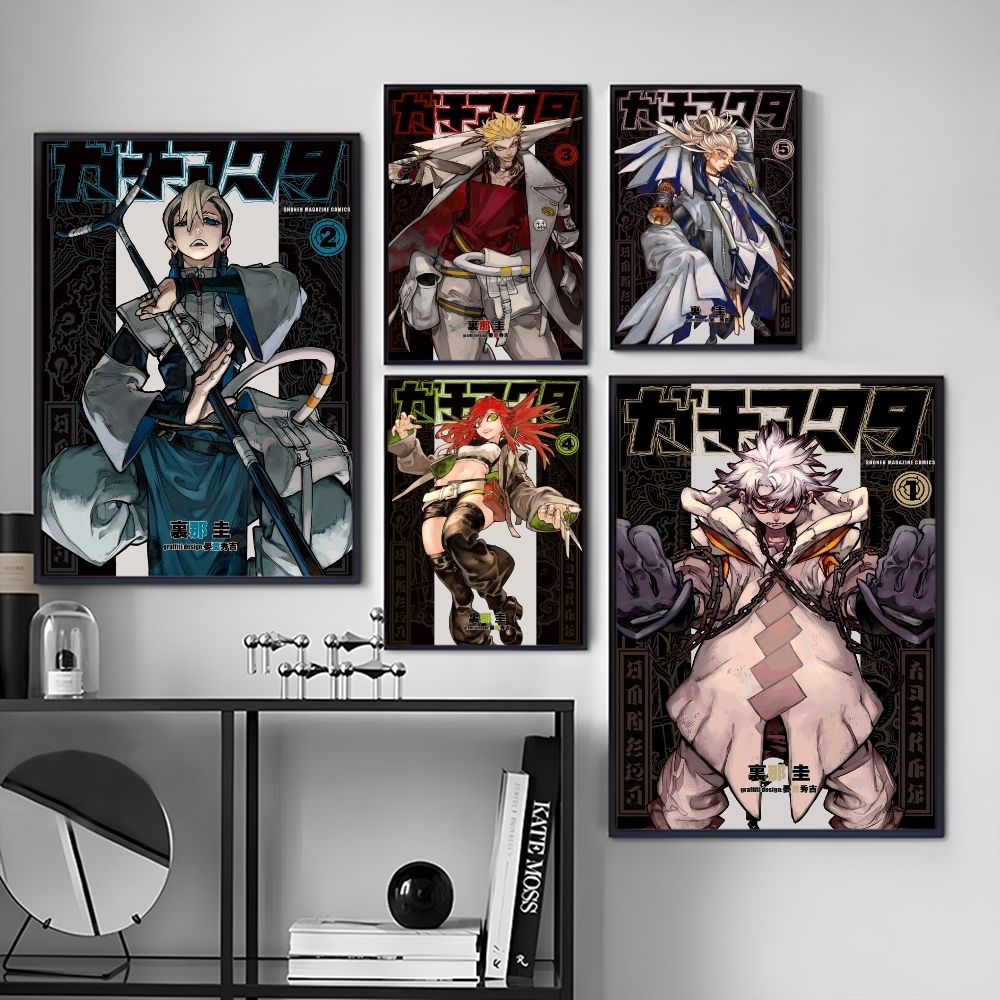 Anime G-GACHIAKUTA Poster Stic - Anime Cosplay Wallpaper 리뷰 및 가격