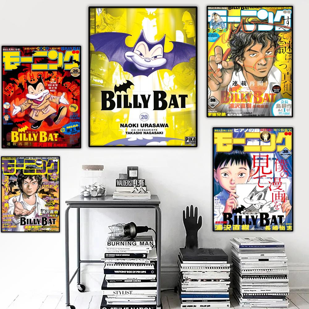 B-Billy Bat Anime Poster Stick - Anime Cosplay Wallpaper 리뷰 및 가격